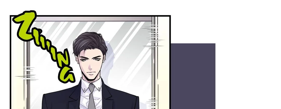 My Ex, Client - Chapter 28